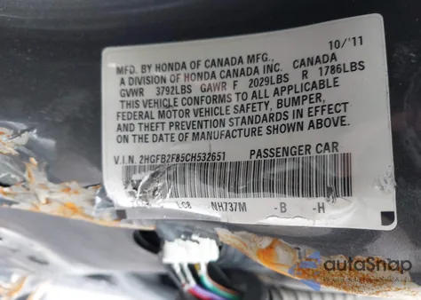 2012 Honda Civic Ex from USA, damaged, VIN 2HGFB2F85CH532651